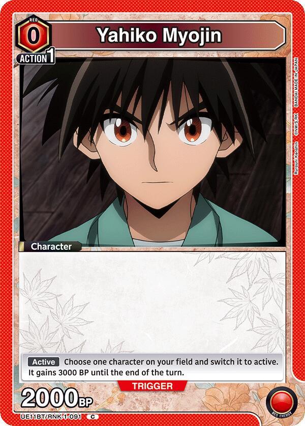 Yahiko Myojin (091) (UE11BT/RNK-1-091) [UE11BT: Rurouni Kenshin]
