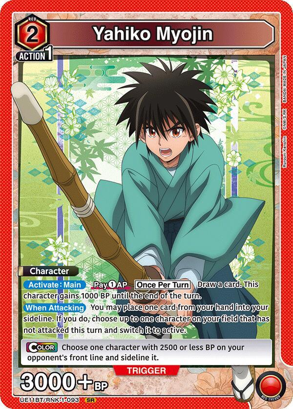 Yahiko Myojin (093) (UE11BT/RNK-1-093) [UE11BT: Rurouni Kenshin]
