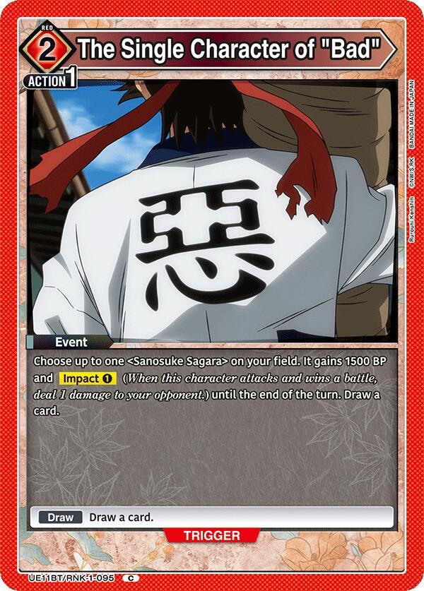 The Single Character of "Bad" (UE11BT/RNK-1-095) [UE11BT: Rurouni Kenshin]