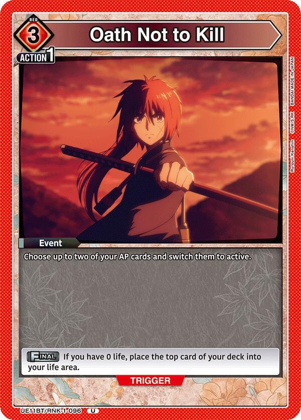 Oath Not to Kill (UE11BT/RNK-1-096) [UE11BT: Rurouni Kenshin]