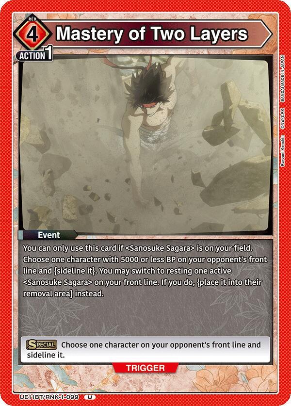 Mastery of Two Layers (UE11BT/RNK-1-099) [UE11BT: Rurouni Kenshin]