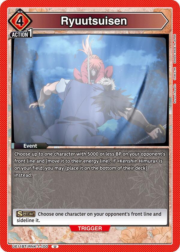 Ryuutsuisen (UE11BT/RNK-1-100) [UE11BT: Rurouni Kenshin]