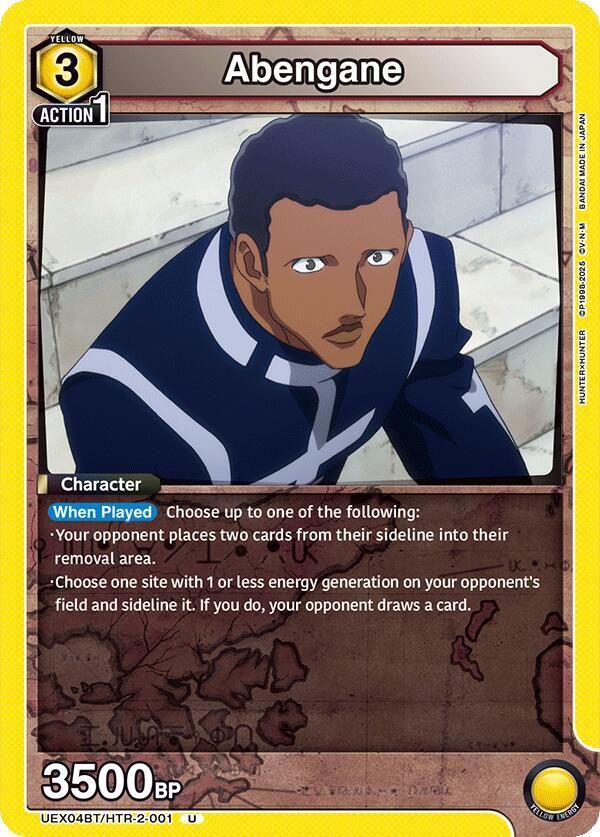 Abengane (UEX04BT/HTR-2-001) [UEX04BT: HUNTER X HUNTER Vol.2]