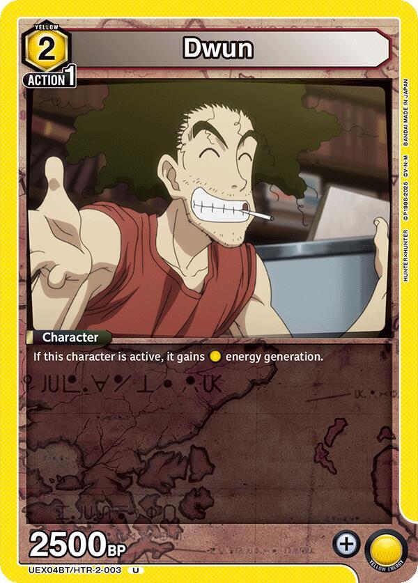 Dwun (UEX04BT/HTR-2-003) [UEX04BT: HUNTER X HUNTER Vol.2]