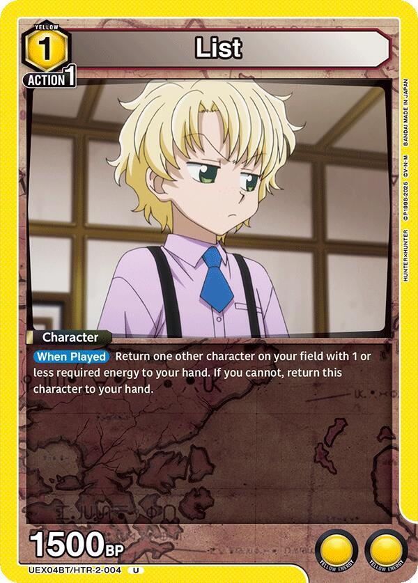 List (UEX04BT/HTR-2-004) [UEX04BT: HUNTER X HUNTER Vol.2]