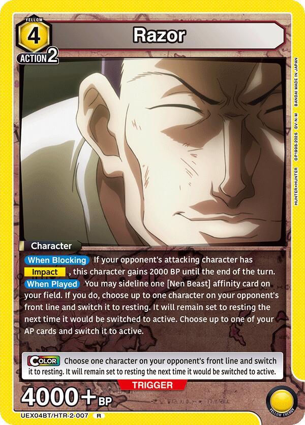 Razor (007) (UEX04BT/HTR-2-007) [UEX04BT: HUNTER X HUNTER Vol.2]