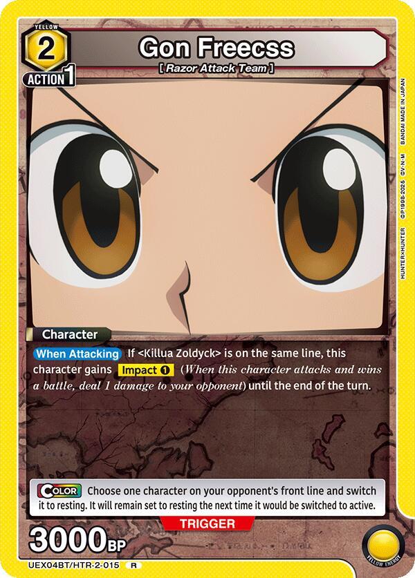 Gon Freecss (015) (UEX04BT/HTR-2-015) [UEX04BT: HUNTER X HUNTER Vol.2]