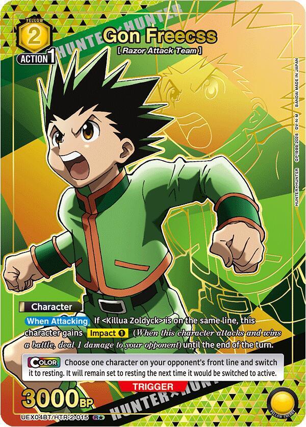 Gon Freecss (015) (R*) (UEX04BT/HTR-2-015) [UEX04BT: HUNTER X HUNTER Vol.2]