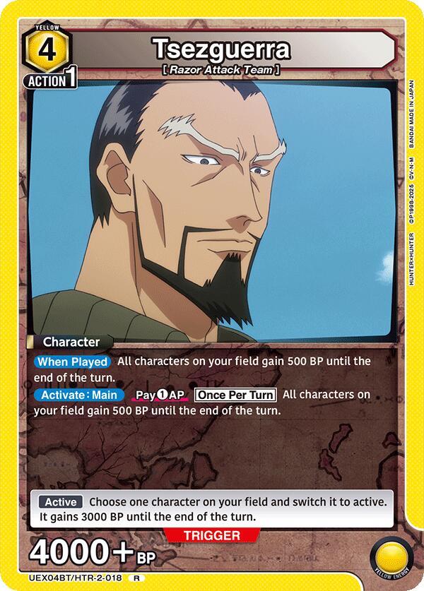 Tsezguerra (018) (UEX04BT/HTR-2-018) [UEX04BT: HUNTER X HUNTER Vol.2]