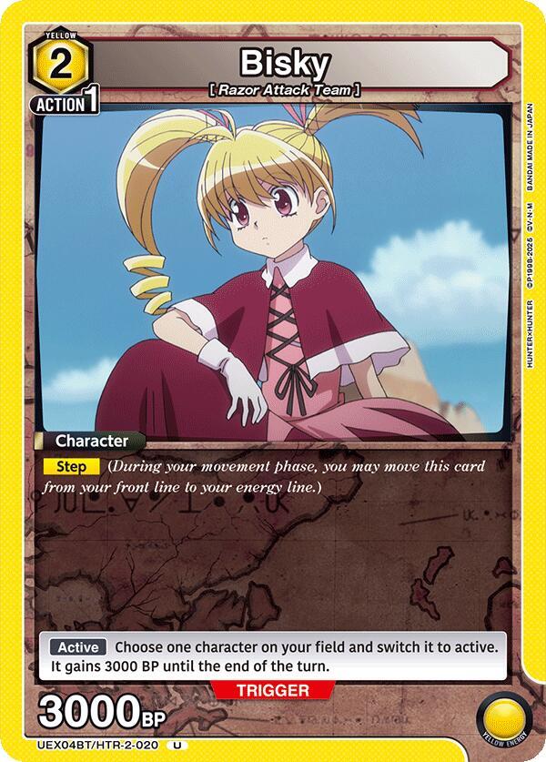 Bisky (020) (UEX04BT/HTR-2-020) [UEX04BT: HUNTER X HUNTER Vol.2]
