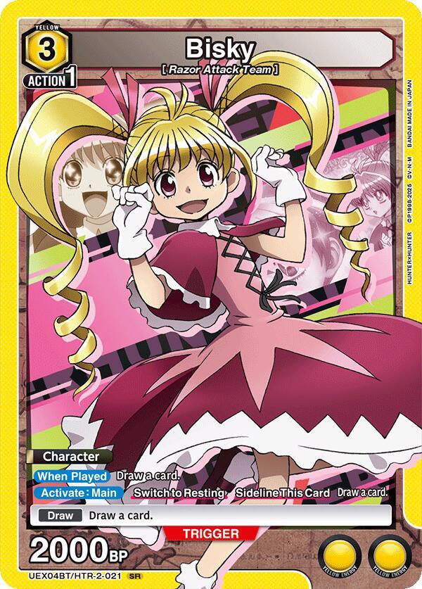Bisky (021) (UEX04BT/HTR-2-021) [UEX04BT: HUNTER X HUNTER Vol.2]