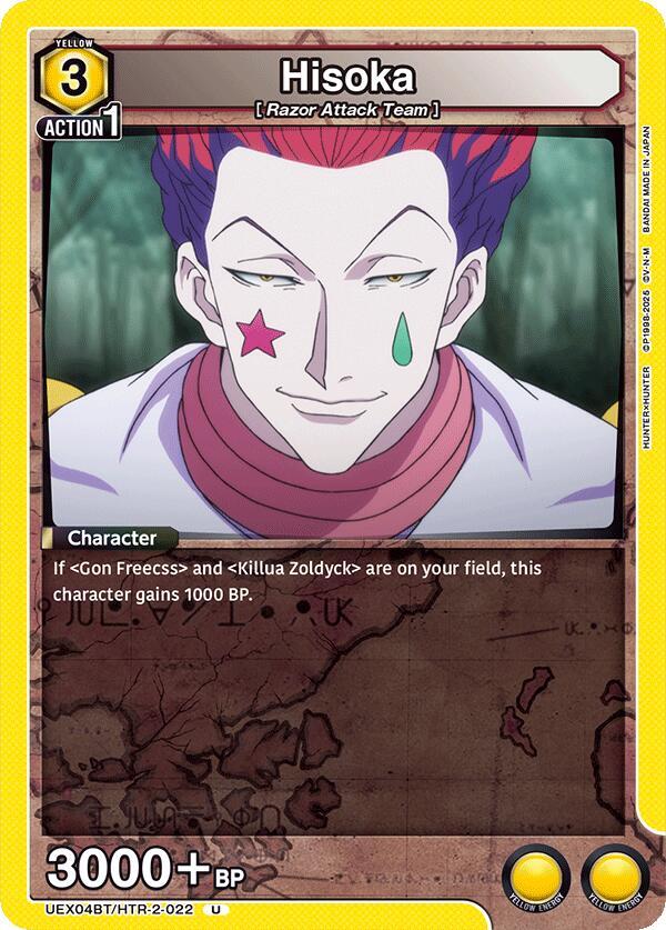 Hisoka (022) (UEX04BT/HTR-2-022) [UEX04BT: HUNTER X HUNTER Vol.2]