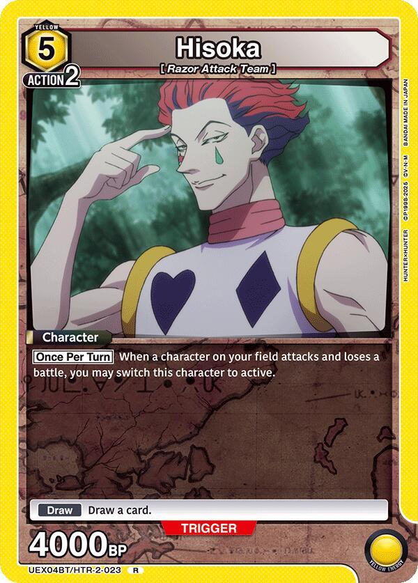 Hisoka (023) (UEX04BT/HTR-2-023) [UEX04BT: HUNTER X HUNTER Vol.2]