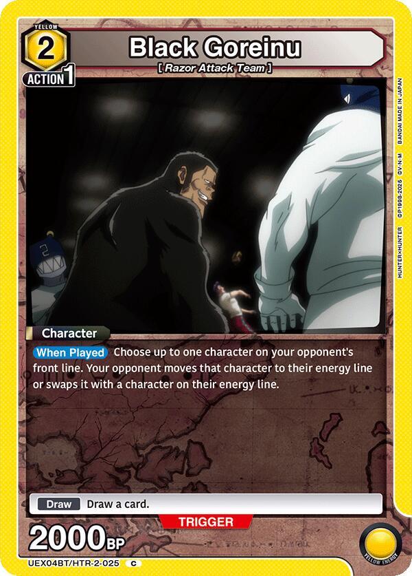 Black Goreinu (UEX04BT/HTR-2-025) [UEX04BT: HUNTER X HUNTER Vol.2]