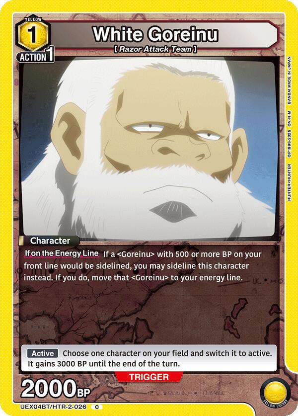White Goreinu (UEX04BT/HTR-2-026) [UEX04BT: HUNTER X HUNTER Vol.2]