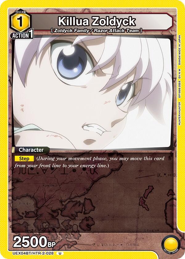 Killua Zoldyck (028) (UEX04BT/HTR-2-028) [UEX04BT: HUNTER X HUNTER Vol.2]