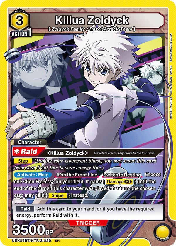 Killua Zoldyck (029) (UEX04BT/HTR-2-029) [UEX04BT: HUNTER X HUNTER Vol.2]
