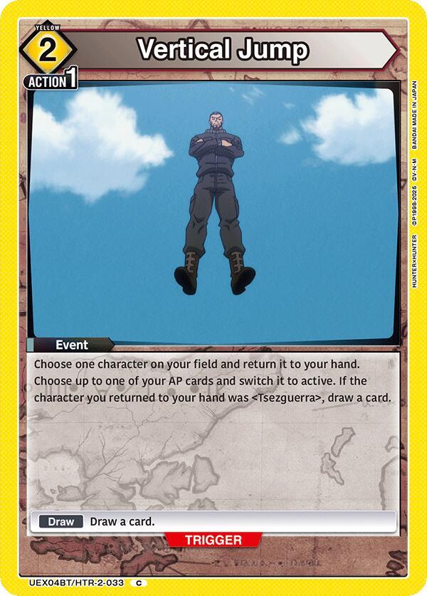 Vertical Jump (UEX04BT/HTR-2-033) [UEX04BT: HUNTER X HUNTER Vol.2]