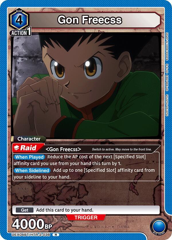 Gon Freecss (038) (UEX04BT/HTR-2-038) [UEX04BT: HUNTER X HUNTER Vol.2]