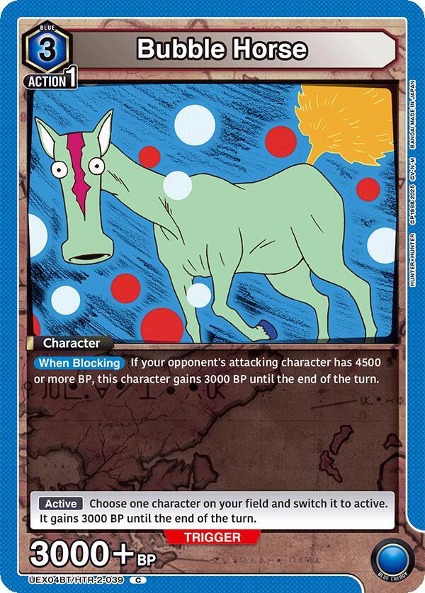 Bubble Horse (UEX04BT/HTR-2-039) [UEX04BT: HUNTER X HUNTER Vol.2]