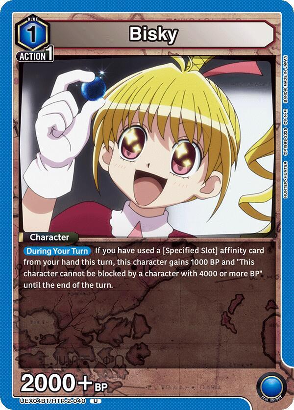 Bisky (040) (UEX04BT/HTR-2-040) [UEX04BT: HUNTER X HUNTER Vol.2]