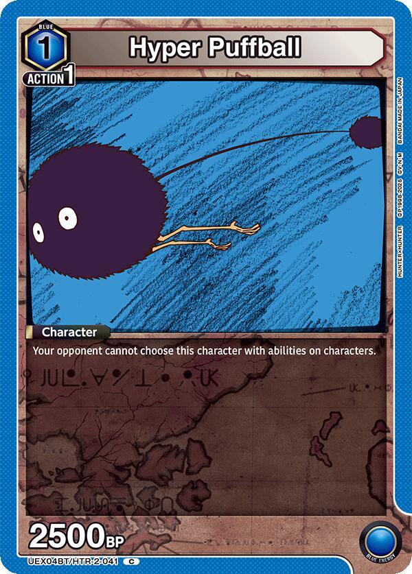 Hyper Puffball (UEX04BT/HTR-2-041) [UEX04BT: HUNTER X HUNTER Vol.2]