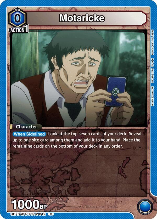 Motaricke (UEX04BT/HTR-2-042) [UEX04BT: HUNTER X HUNTER Vol.2]