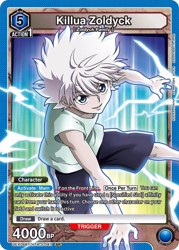 Killua Zoldyck (043) (UEX04BT/HTR-2-043) [UEX04BT: HUNTER X HUNTER Vol.2]
