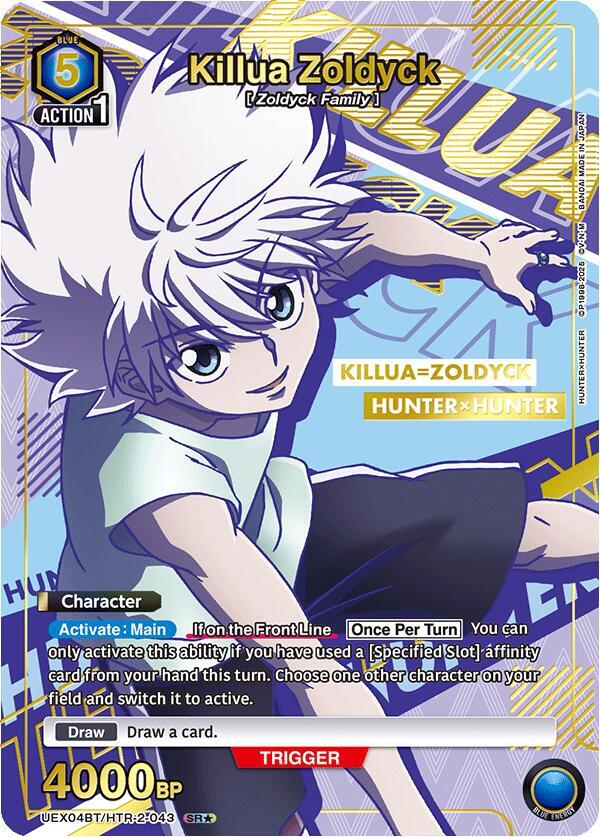Killua Zoldyck (043) (SR*) (UEX04BT/HTR-2-043) [UEX04BT: HUNTER X HUNTER Vol.2]
