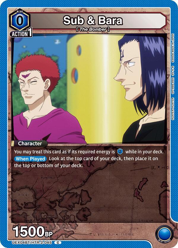Sub & Bara (UEX04BT/HTR-2-045) [UEX04BT: HUNTER X HUNTER Vol.2]