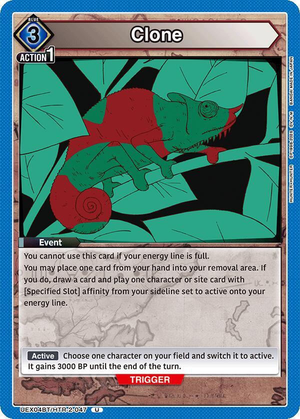Clone (UEX04BT/HTR-2-047) [UEX04BT: HUNTER X HUNTER Vol.2]