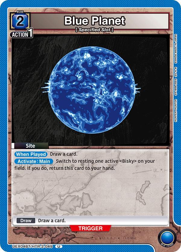Blue Planet (UEX04BT/HTR-2-049) [UEX04BT: HUNTER X HUNTER Vol.2]