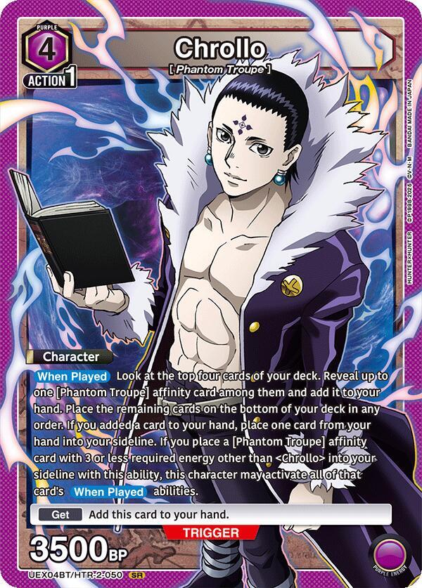 Chrollo (UEX04BT/HTR-2-050) [UEX04BT: HUNTER X HUNTER Vol.2]