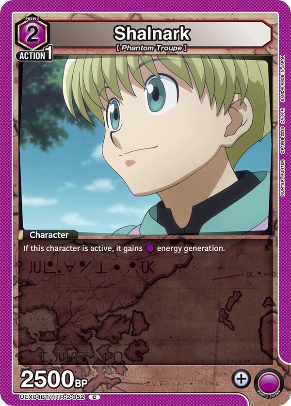 Shalnark (UEX04BT/HTR-2-052) [UEX04BT: HUNTER X HUNTER Vol.2]