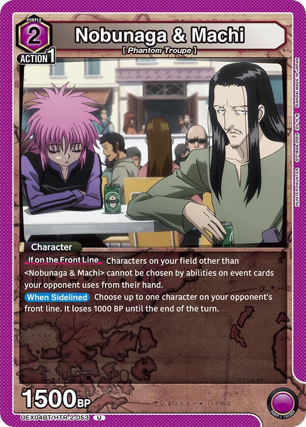 Nobunaga & Machi (UEX04BT/HTR-2-053) [UEX04BT: HUNTER X HUNTER Vol.2]