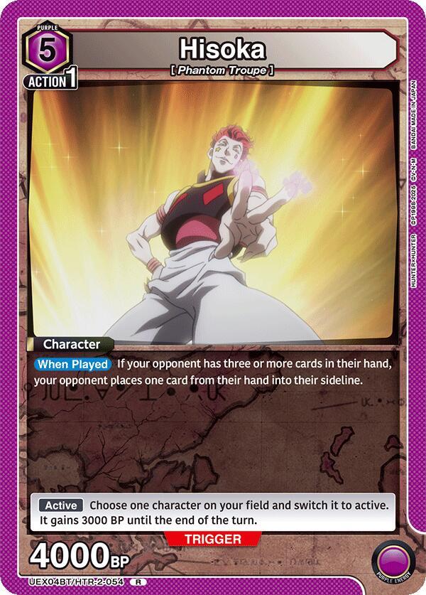 Hisoka (054) (UEX04BT/HTR-2-054) [UEX04BT: HUNTER X HUNTER Vol.2]