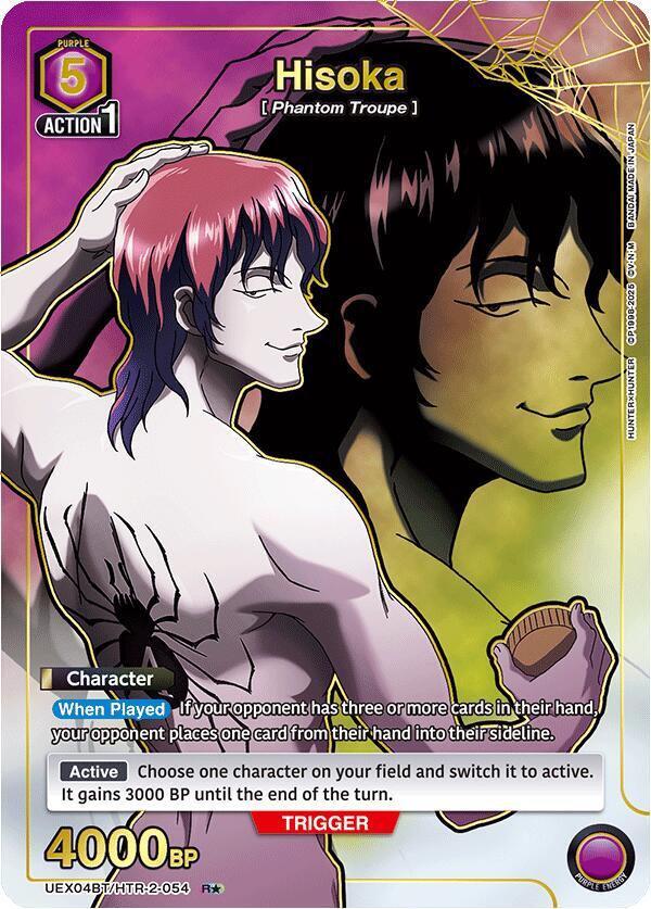 Hisoka (054) (R*) (UEX04BT/HTR-2-054) [UEX04BT: HUNTER X HUNTER Vol.2]
