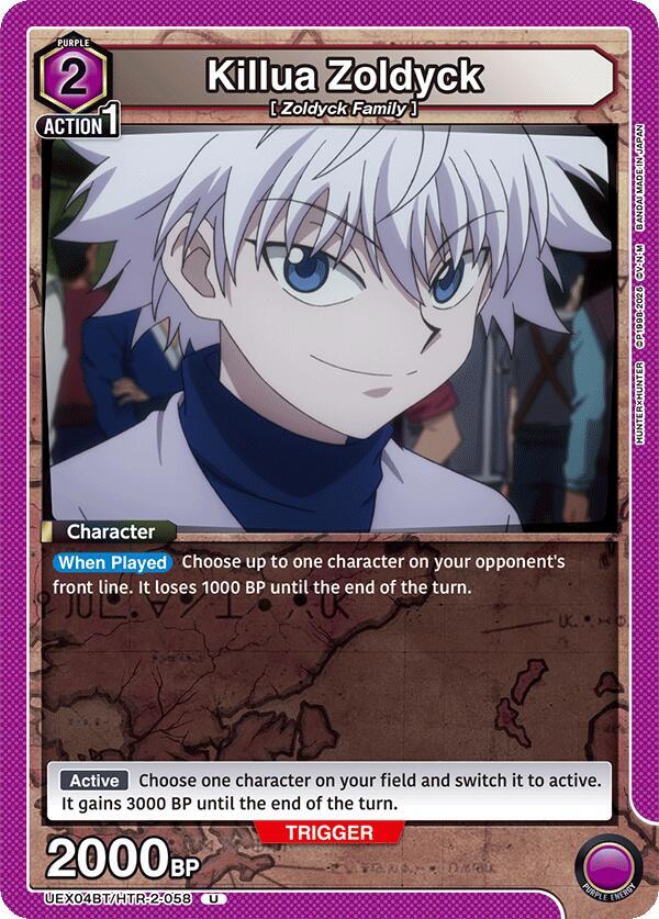 Killua Zoldyck (058) (UEX04BT/HTR-2-058) [UEX04BT: HUNTER X HUNTER Vol.2]