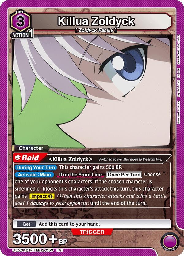 Killua Zoldyck (059) (UEX04BT/HTR-2-059) [UEX04BT: HUNTER X HUNTER Vol.2]