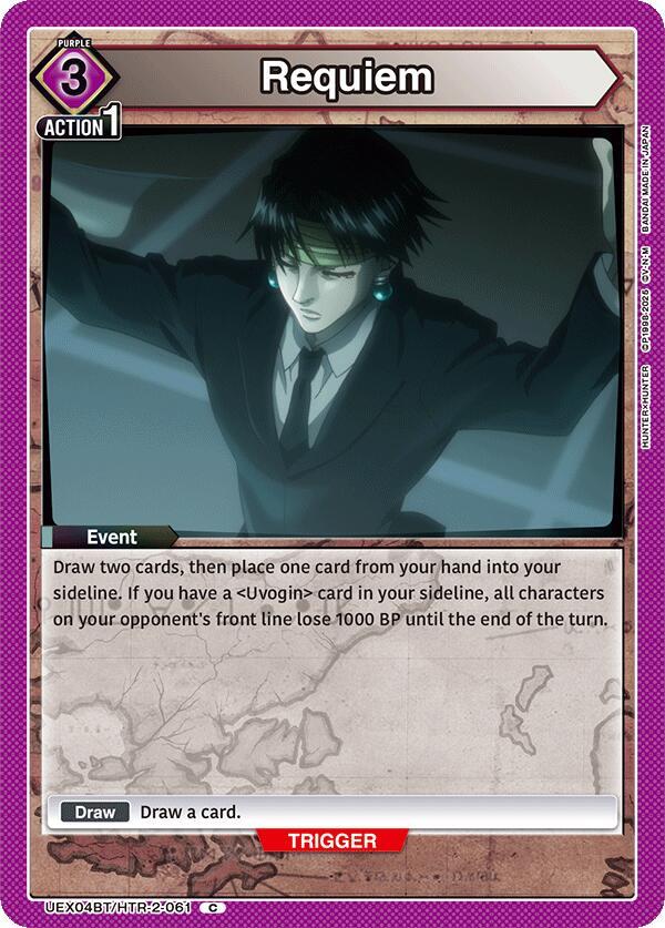 Requiem (UEX04BT/HTR-2-061) [UEX04BT: HUNTER X HUNTER Vol.2]