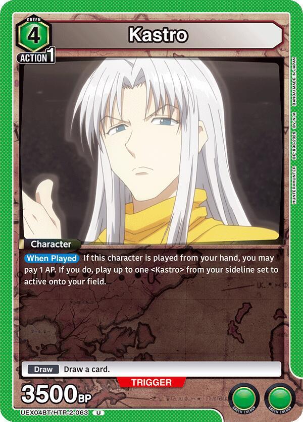 Kastro (UEX04BT/HTR-2-063) [UEX04BT: HUNTER X HUNTER Vol.2]