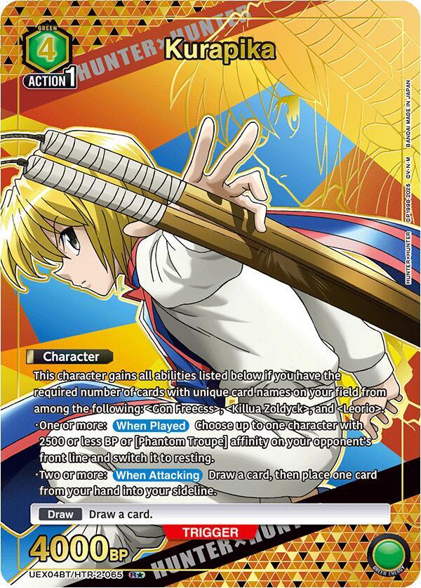 Kurapika (065) (R*) (UEX04BT/HTR-2-065) [UEX04BT: HUNTER X HUNTER Vol.2]