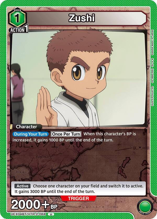 Zushi (UEX04BT/HTR-2-068) [UEX04BT: HUNTER X HUNTER Vol.2]