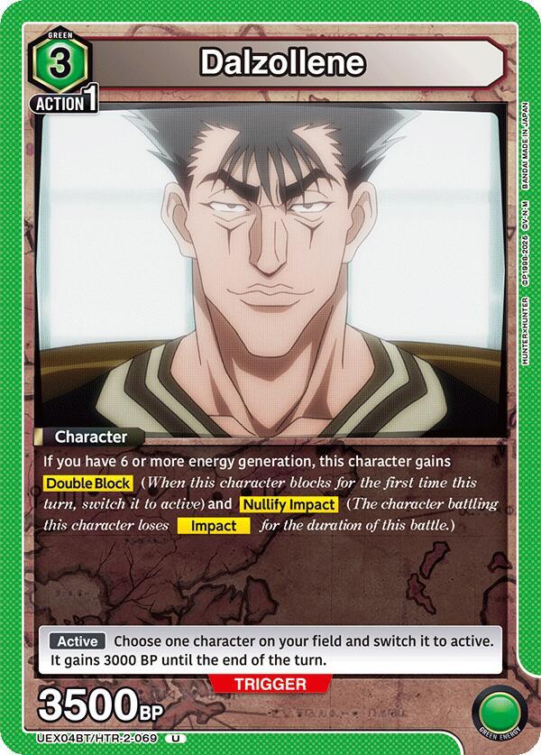 Dalzollene (UEX04BT/HTR-2-069) [UEX04BT: HUNTER X HUNTER Vol.2]