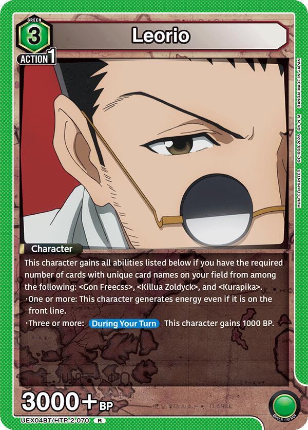 Leorio (UEX04BT/HTR-2-070) [UEX04BT: HUNTER X HUNTER Vol.2]