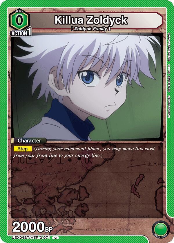 Killua Zoldyck (071) (UEX04BT/HTR-2-071) [UEX04BT: HUNTER X HUNTER Vol.2]