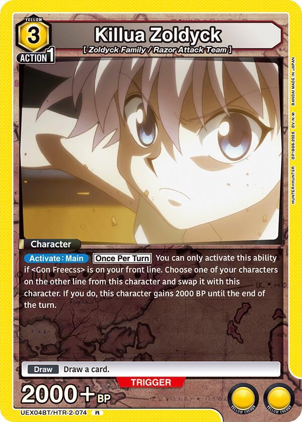 Killua Zoldyck (074) (UEX04BT/HTR-2-074) [UEX04BT: HUNTER X HUNTER Vol.2]