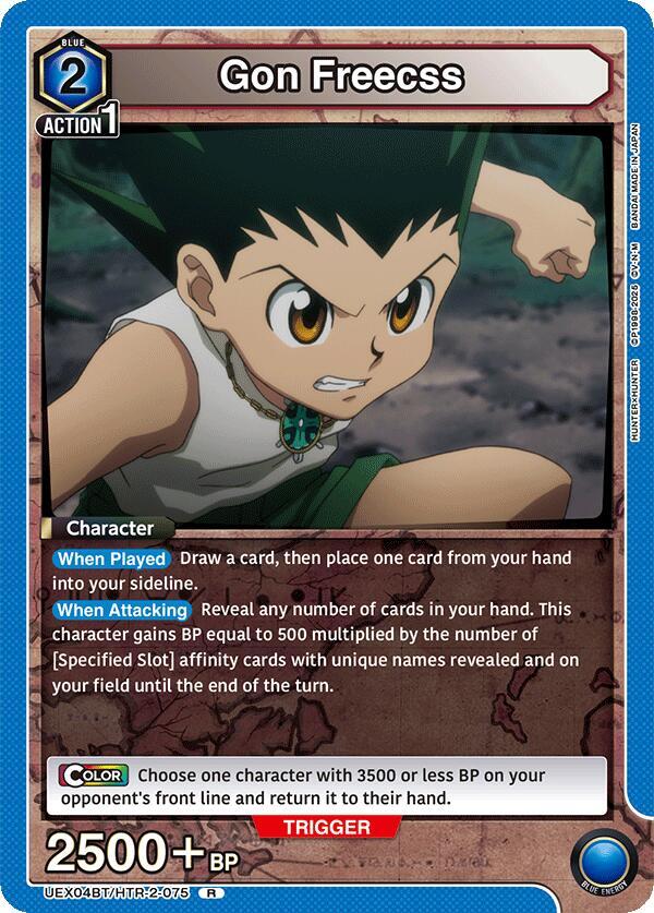 Gon Freecss (075) (UEX04BT/HTR-2-075) [UEX04BT: HUNTER X HUNTER Vol.2]