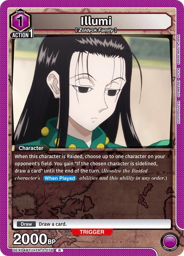 Illumi (076) (UEX04BT/HTR-2-076) [UEX04BT: HUNTER X HUNTER Vol.2]