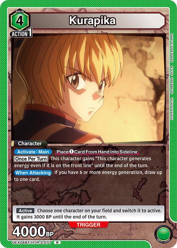 Kurapika (077) (UEX04BT/HTR-2-077) [UEX04BT: HUNTER X HUNTER Vol.2]